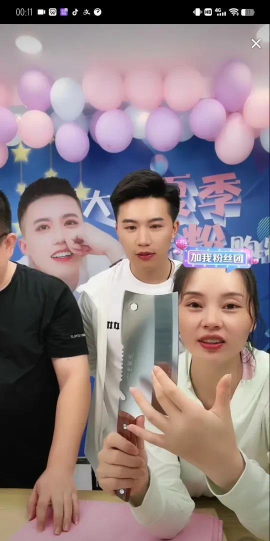 中国网红黄琴泰国直播被捕！带货乱象与警示并存！这一次黄琴泰国直播带货属于非法务工