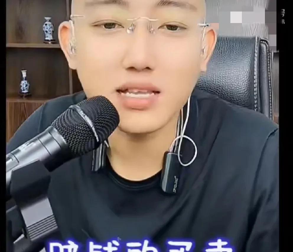 王小黑让3484沉住气，有更好的事等待着！
粉丝说仙家大舞台不干了，大舞台就是赔