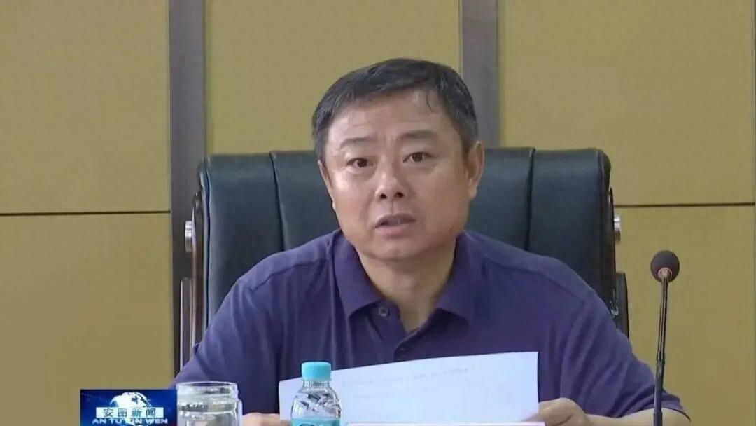 涉嫌严重违纪违法，韩长发被查