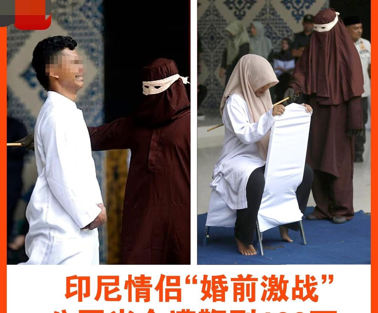 据悉，男子被鞭打时脸上表情痛苦，下体几乎瘫痪状态，已经无法好好站着，还须由工作人