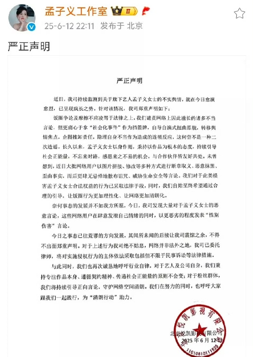 李昀锐也知道捆绑太深了，说到底就是不够红不够顶，不然是不需要操作cp来维持热度的