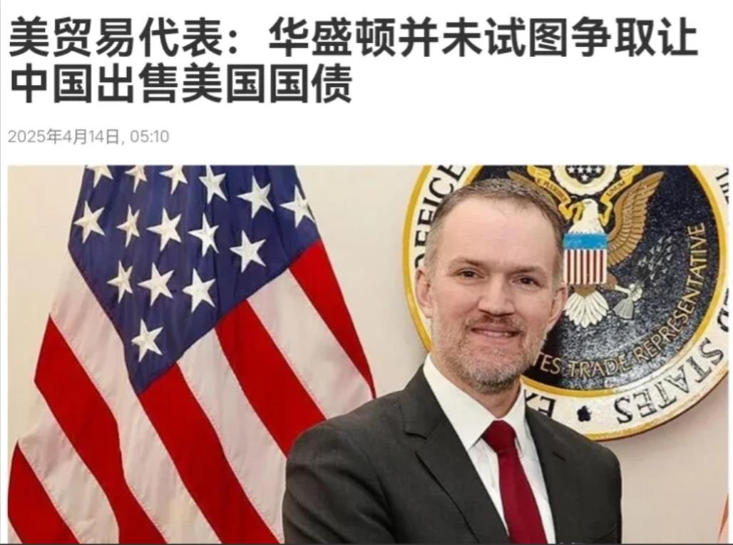 英国是真的急眼了，最高将领刚离开中国，又趁热打铁，要派商务部长访华，这是要跟美国
