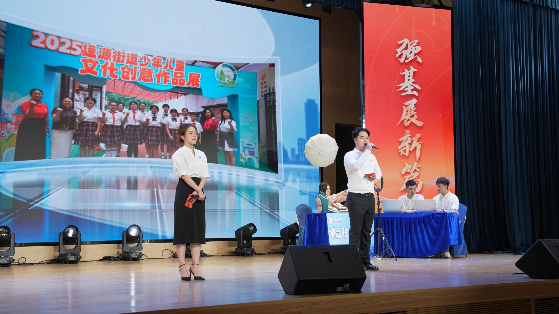 党建创新激发产业新活力！看广州荔湾如何以“四驱工作法”赋能传统珠宝转型