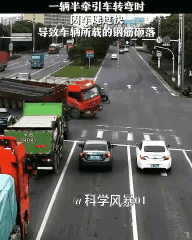 还好跑的快，要不就凉凉啦。