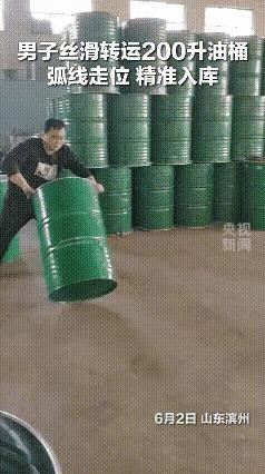 这简直就是魔术师的手法，能把活干到这种极致，这就是三百六十行中这一行的状元。本人