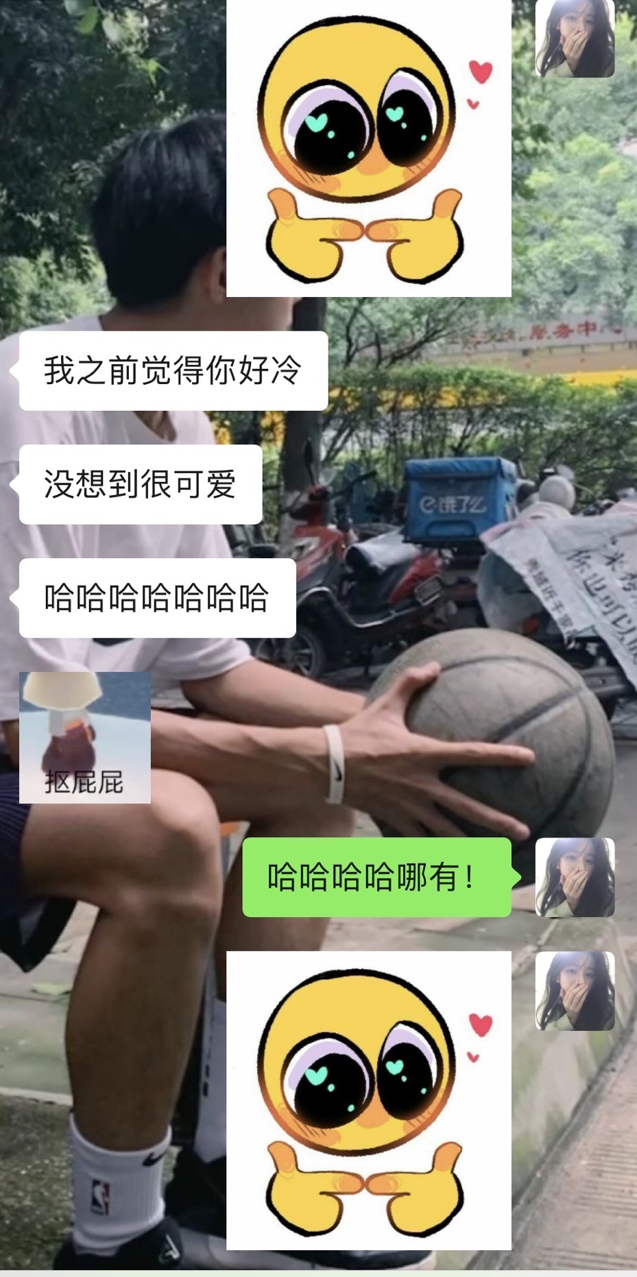 居然被人夸了！
