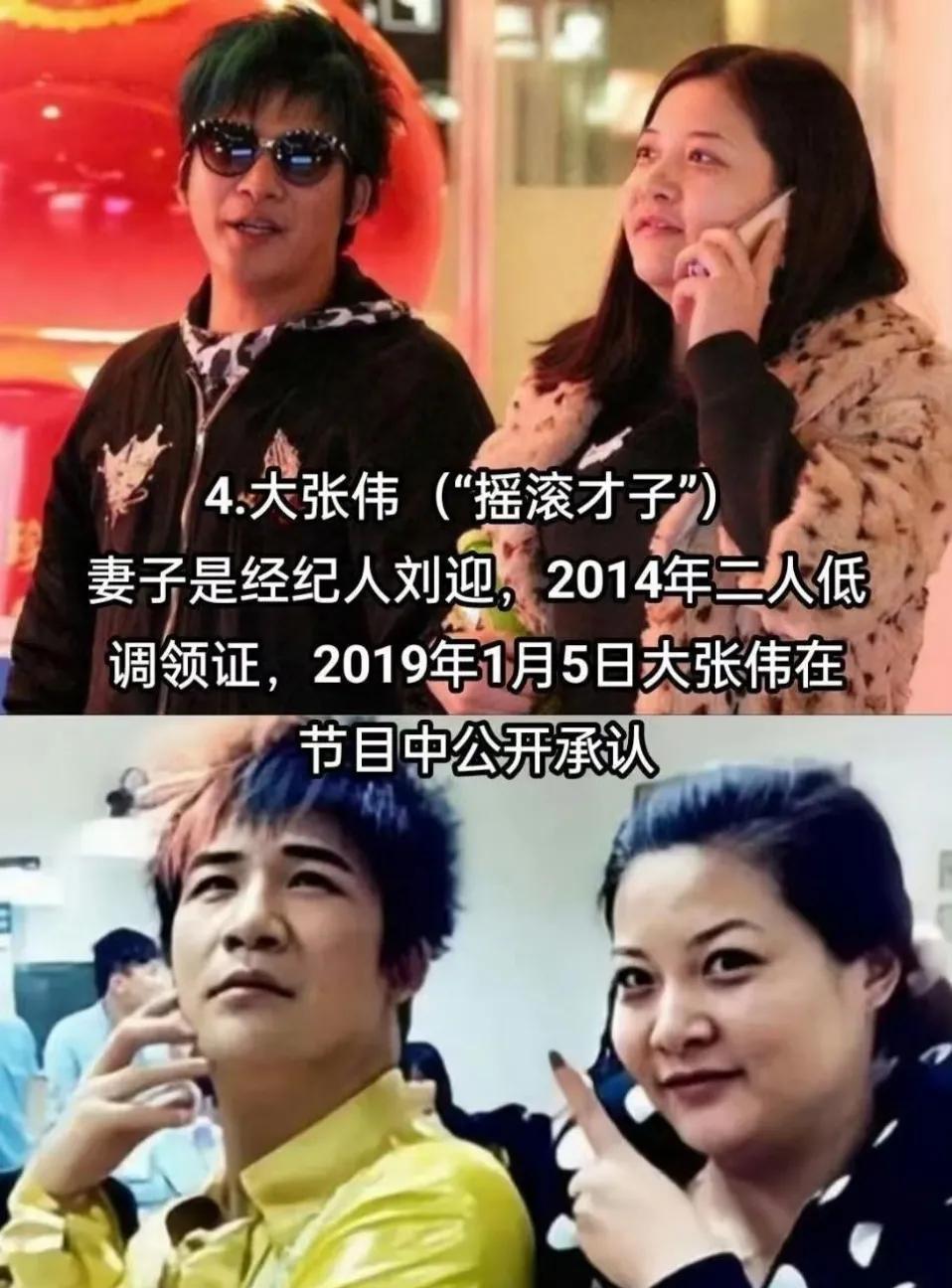 原来内娱这么多明星的老婆都是其经纪人！
胡歌老婆是他前助理和执行经纪人，当初就有