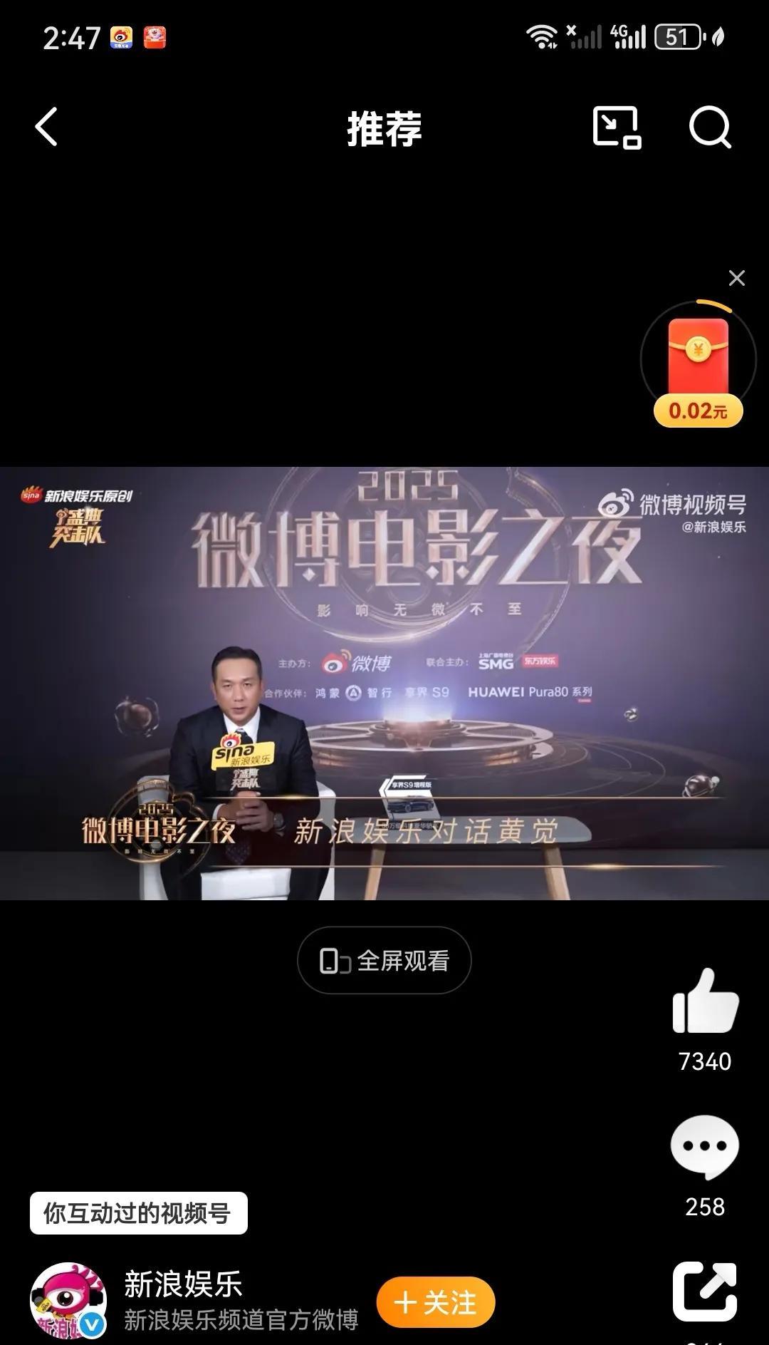 #黄觉揭秘合作趣事：肖战走红有秘诀，“不拍古装”竟是撒娇？#
聊到搭档肖战，黄觉