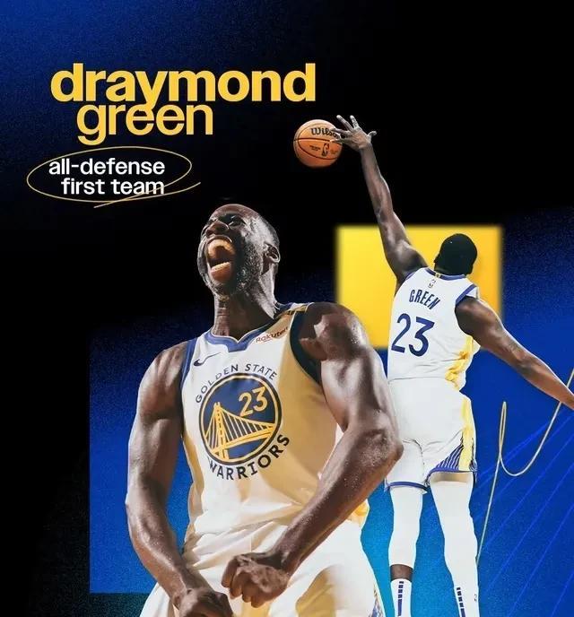 第9次入选最佳阵容，格林绝对物超所值！
今日NBA官方公布了本赛季的最佳防守阵容