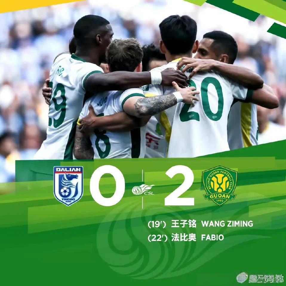 国安豪取4连胜，攻克梭鱼湾，张玉宁造点再丢点。
中超第11轮开局之战，大连魔鬼主