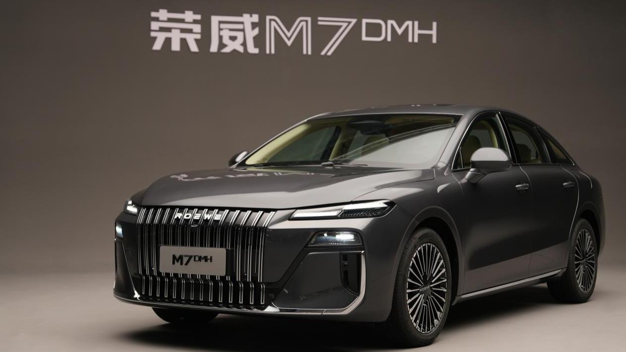 约瑟夫·卡班加盟上汽后首款力作！荣威M7 DMH实车亮相，将于今年下半年上市