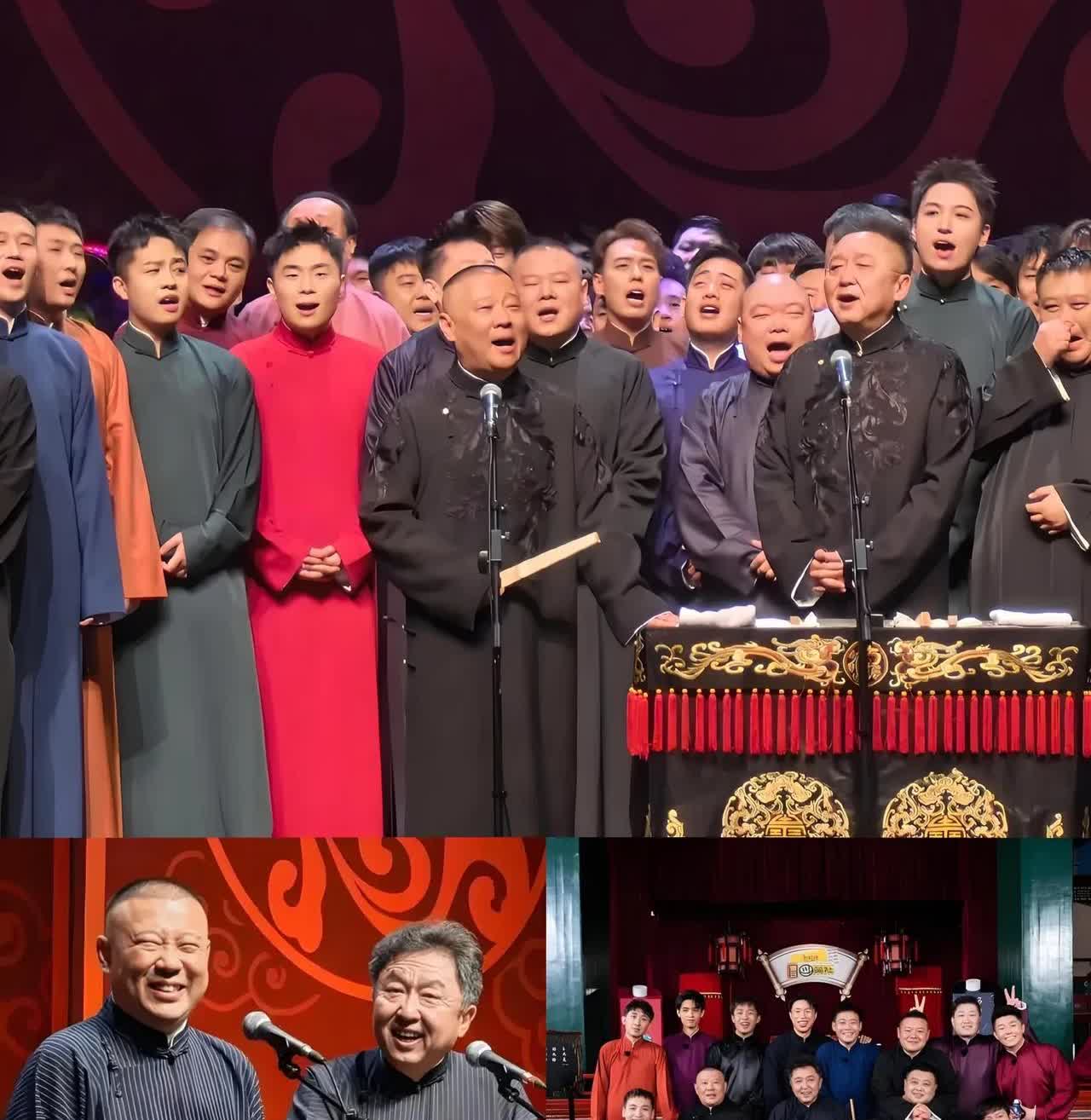 老铁们，快来看
   刚刚刷到[震惊]
岳云鹏的演唱会办得热火朝天
德云社