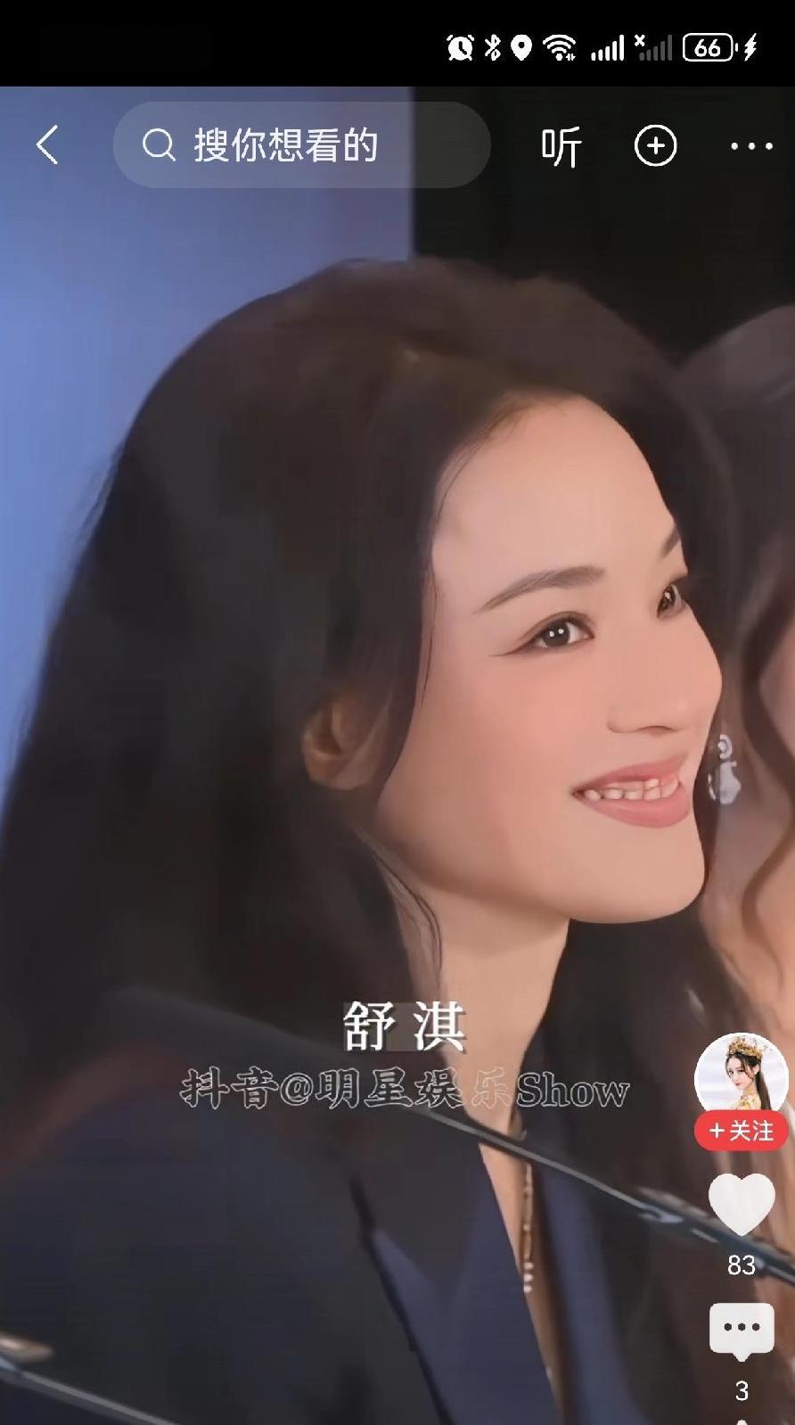 这个女人好厉害，她凭实力把脱光的衣服又穿了回去！
舒淇导演的作品《女孩》入围威尼