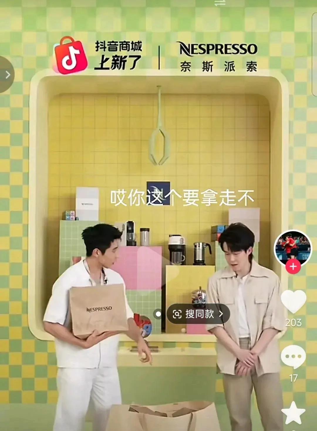 主持人说：头哥，这个袋子是主办方给的，
你还要吗？
大头说：当然要了，出来一趟空