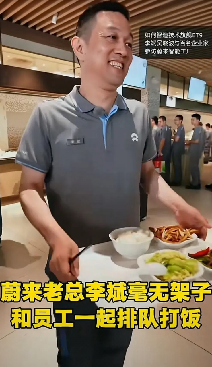 李斌为了蔚来汽车，第四季度能盈利也是拼了，每天在公司吃饭，吃饭还不停的做决策，每