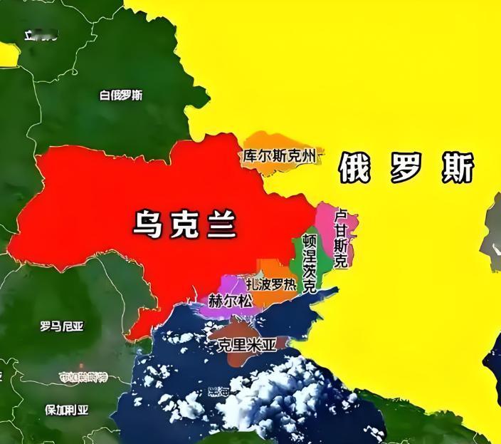 俄罗斯的战略目标已经越发的清晰了，那就是建立俄乌以及白俄罗斯三位一体的大俄罗斯，
