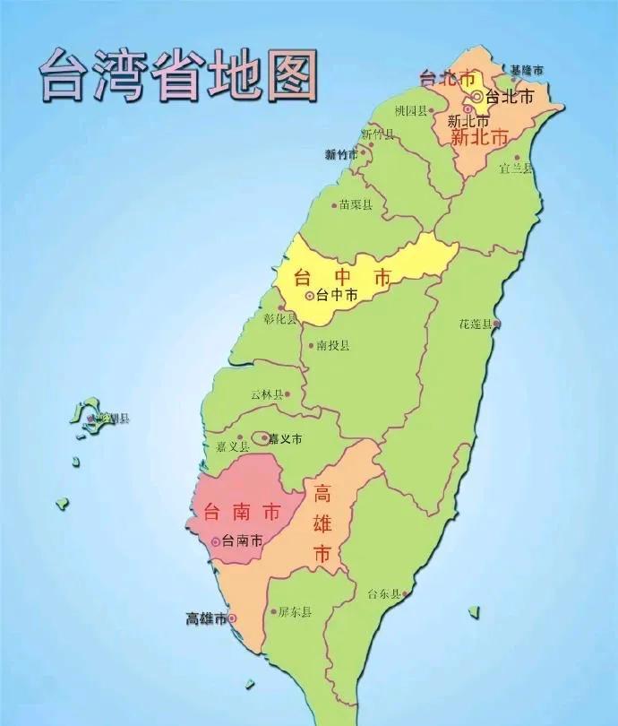 国台办对台湾论述发生重大改变，释放统一的强烈信号！
7月30日，国台办发言人明确
