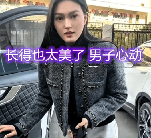 河南有个男子，开着宝马去赴一场相亲局，相亲对象是一位容貌出众的女幼师。这男子自身