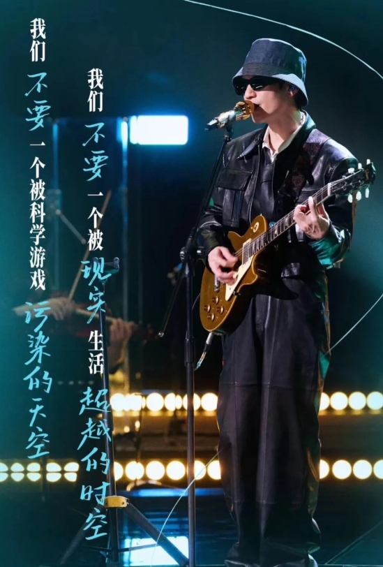 陈楚生歌手第七期，大梦！
人生几何，怎么办？
六岁到八十八岁！
听陈楚生唱歌，看