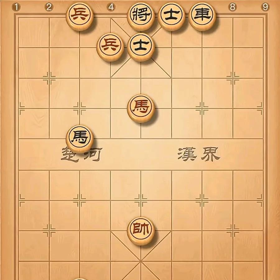 三步就可以取胜的棋，业八的棋友都思考二三分钟，看来也是不容易，理论上业八的棋友还