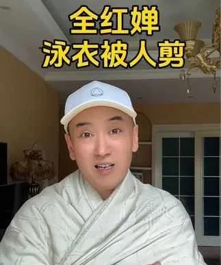 管她拿的是银牌还是铜牌，在咱们心里，她永远都是闪闪发光的冠军一枚呀！