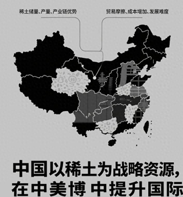 美国稀土梦碎，澳洲矿场出大事了











美国稀土计划咋样了？万万没