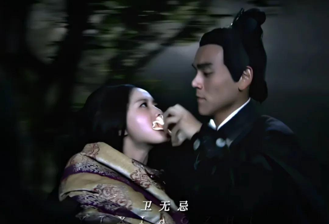 家人们谁懂啊！重温《风中奇缘》，莘月和卫无忌这段对手戏，性张力简直拉满！眼神交汇
