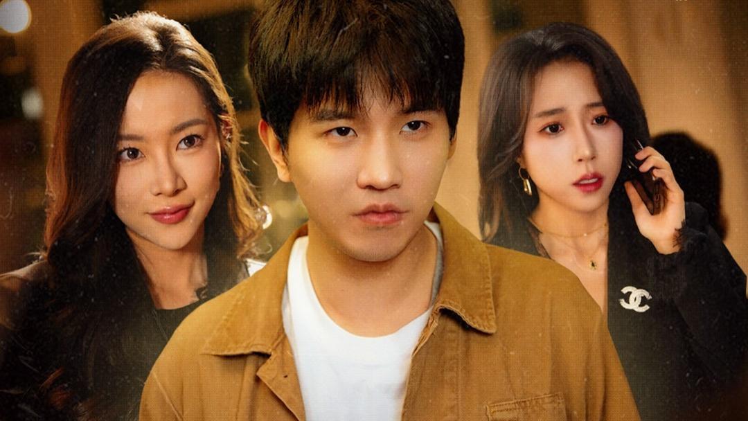 《电线杆上的征婚广告，竟是美女上司》短剧抢先免费观看/好剧推荐/值得一看