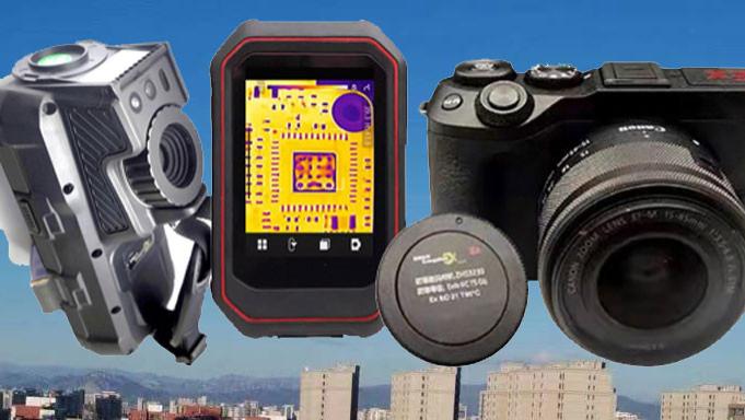 防爆相机与防爆红外相机你了解多少？读完这篇文你会了解他们的区别