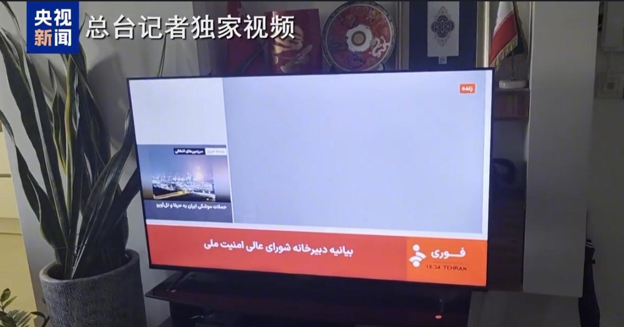 以色列现在炸伊朗如无人之地，首都德黑兰领空被以色列空军掌控了？防空体系形同虚设，