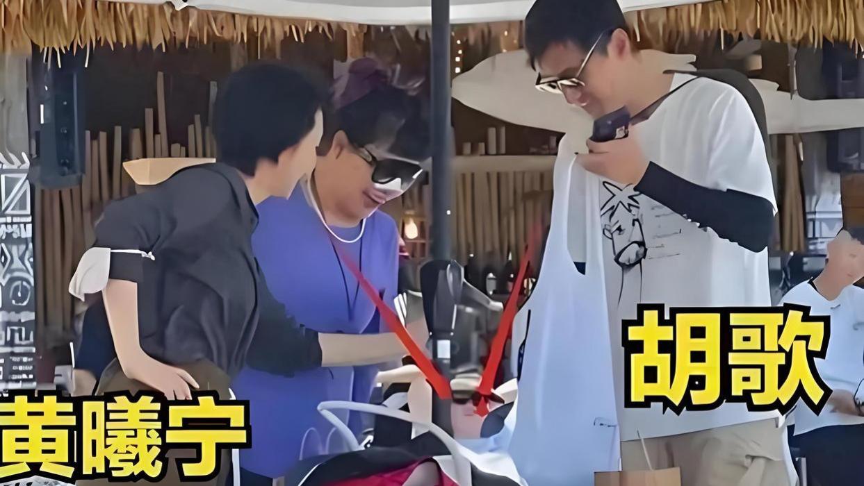 胡歌难得和妻子同框，是不是真爱一目了然！