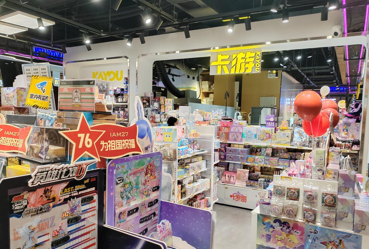 真是一代人有一代人的“追求”。
你小时候热衷收集什么？
60、70后热衷集邮、烟