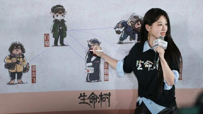 杨紫初体验：那一刻我信自己是个母亲