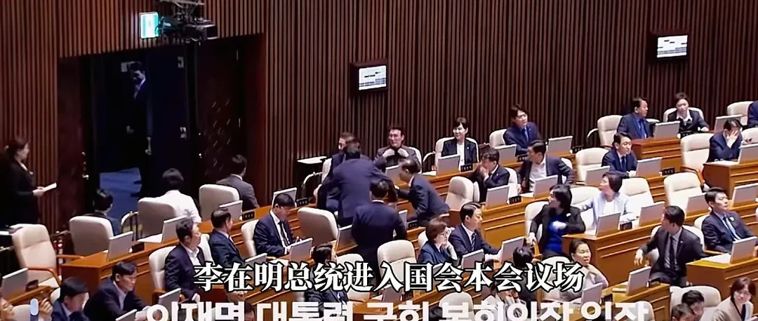 李在明演讲遇冷，总统不好当啊！











李在明当总统后，第一次去国