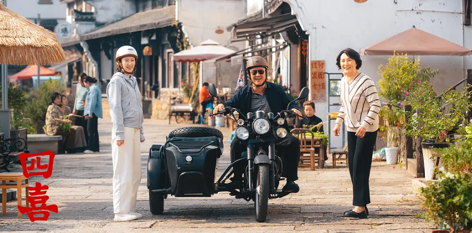    在《四喜》中，黄明昊以沈明辉一角惊艳亮相，成为剧集一大亮点。他颠覆了观众对