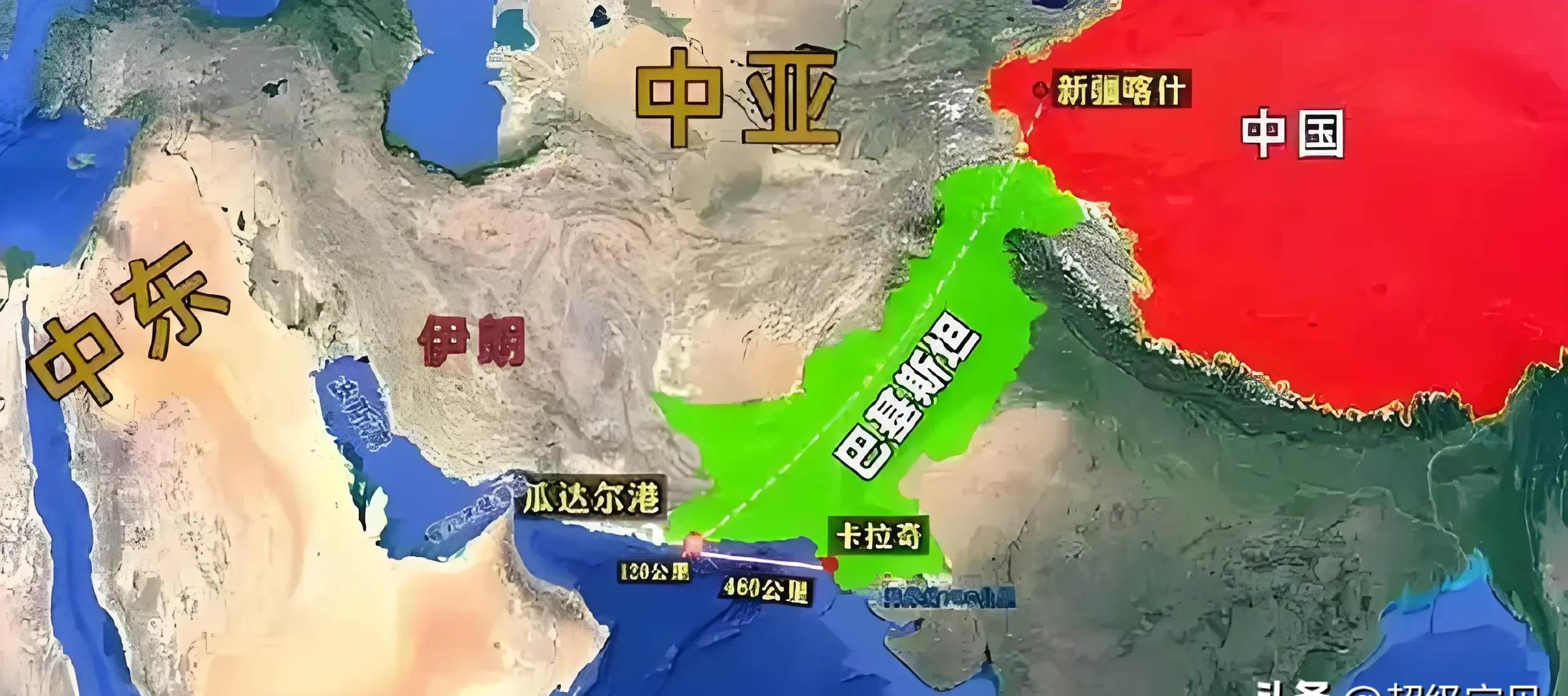知识截止2024年，别再问我之后的事











啥？中国为啥不帮伊朗