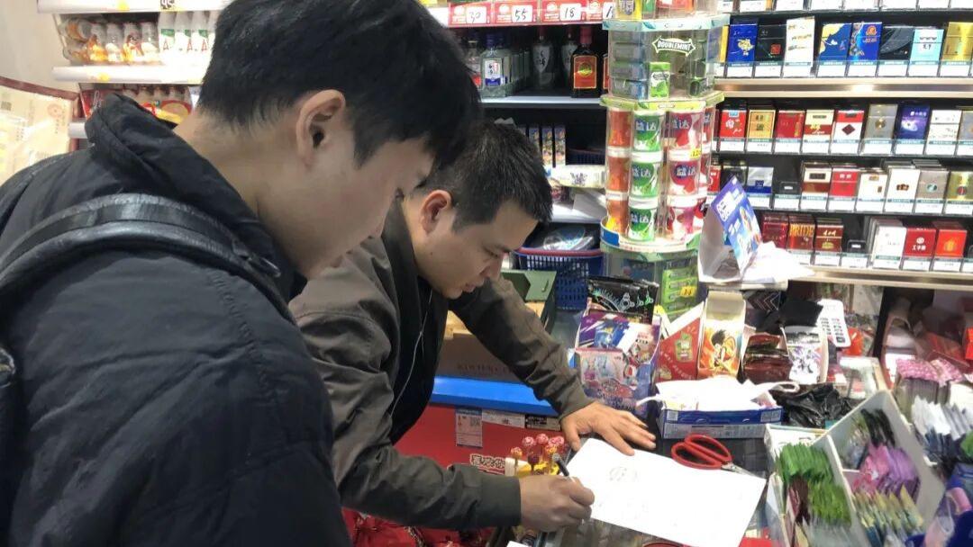 携手邻粉生活，解锁数智社区新商机，共筑城乡共富新生态！