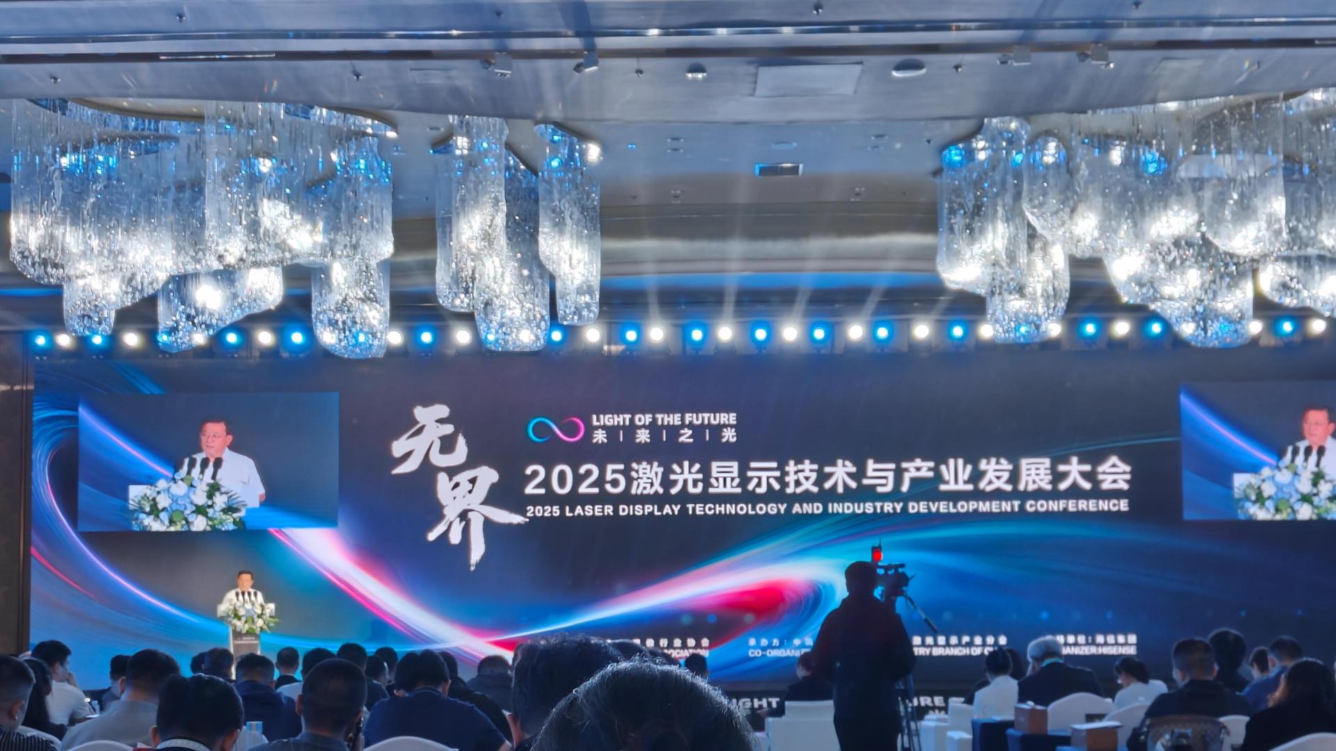 海信杀疯了！三色激光专利全部开放，中国显示技术彻底崛起！