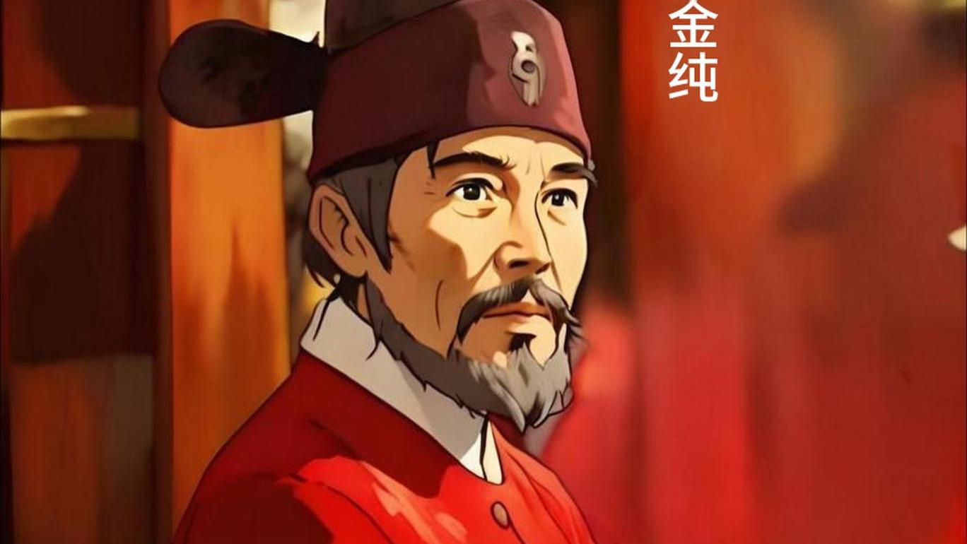 276岁的朱重八看宣德七年