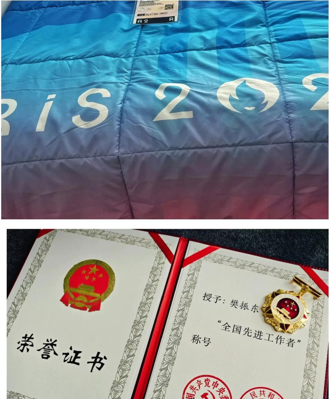 交大新传专业还是有点东西的
这两张很有意思的照片就是出自樊振东之手
上面是樊振东