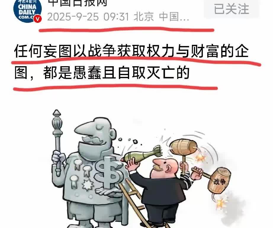 说谁呢这是？[抠鼻]