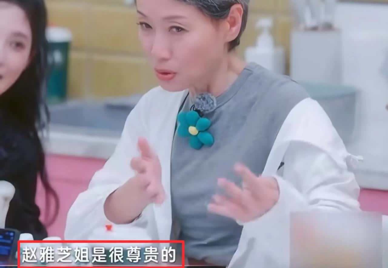 全网都误会叶童了
她可真是有苦说不出啊，
选择深夜发文是有原因的
都说她和
