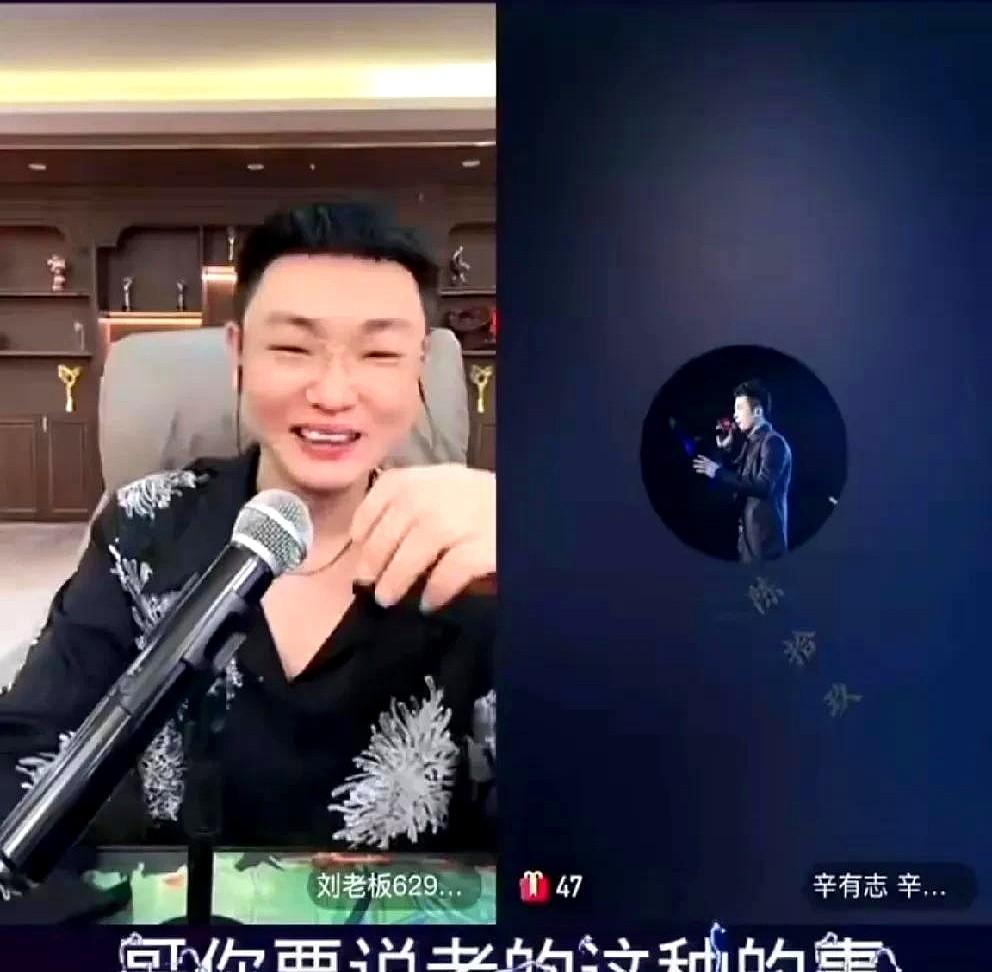 辛巴夸赞二驴直播能力强，自己是二驴的粉丝！
现在辛巴都说不咋玩ks了，为啥？
他