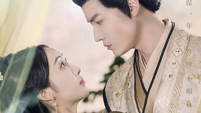 热门短剧《娇娇在侧，冷戾权臣也被撩动凡心》全72集完整版（朱旻昕＆海依凡）免费在线观看播放未删减版资