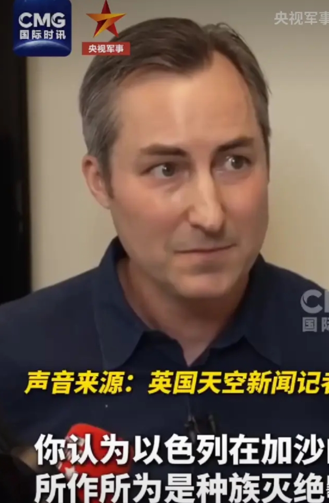 “无官一身轻，终于能说实话了！”美国国务院前发言人马修·米勒对美国记者表示：“以