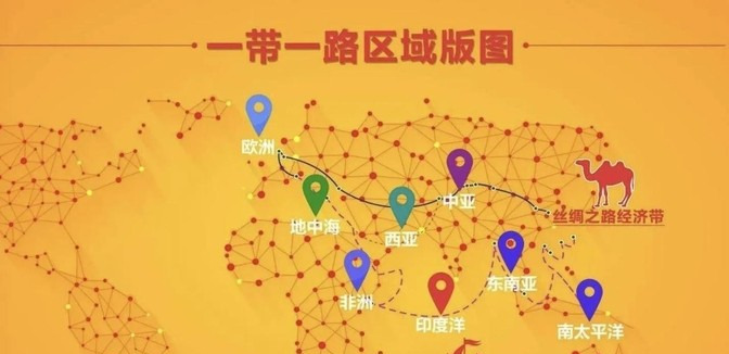 美国打伊朗，最终目标是中国











天呐！美国这是要搞事情啊！伊朗
