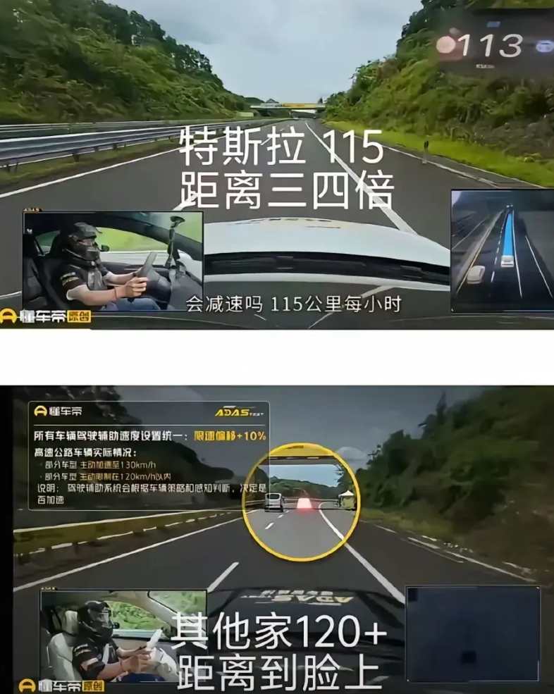 懂车帝很狗，这到底是在测试什么?单纯的AEB吗？
智驾规划路线好好的，你非得一把