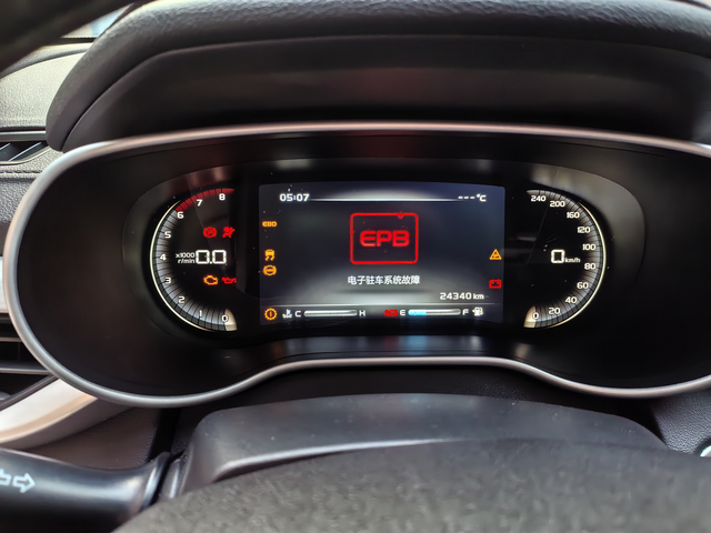 吉利帝豪无法启动
启动点火，所有故障灯全部报错，是什么原因