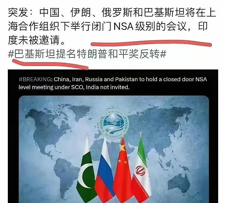 一场战争的胜利，真的足以改变一个国家的国际地位。
巴基斯坦自从5.7空战后，已经