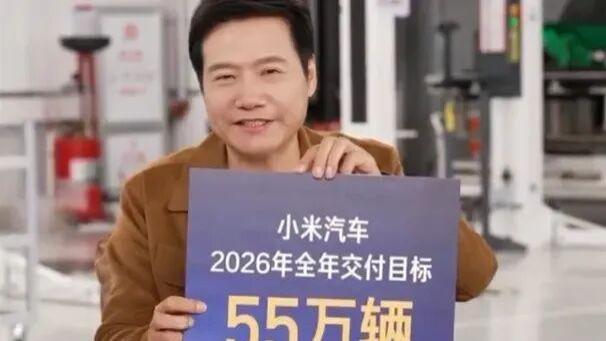 小米二手车价格崩盘大反转，雷军一夜翻身！